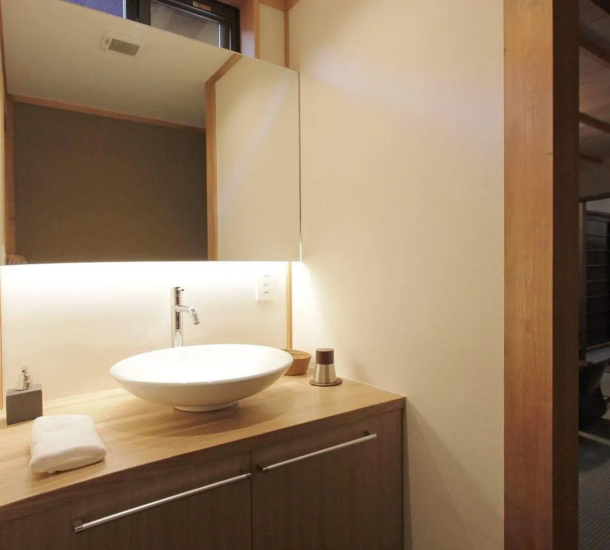 Seiji-An Machiya Residence Inn Kyoto