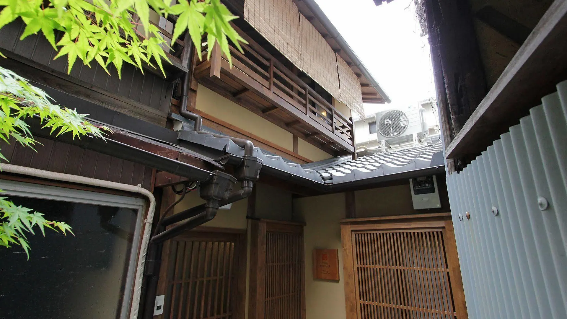 Seiji-An Machiya Residence Inn Kyoto