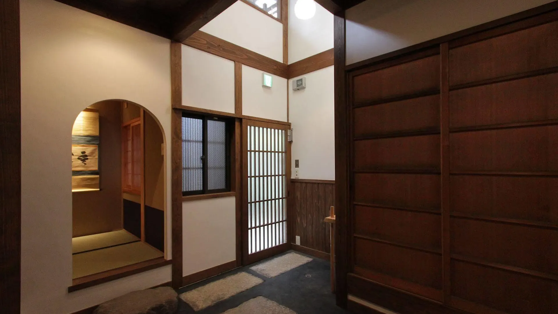 Seiji-An Machiya Residence Inn Kyoto